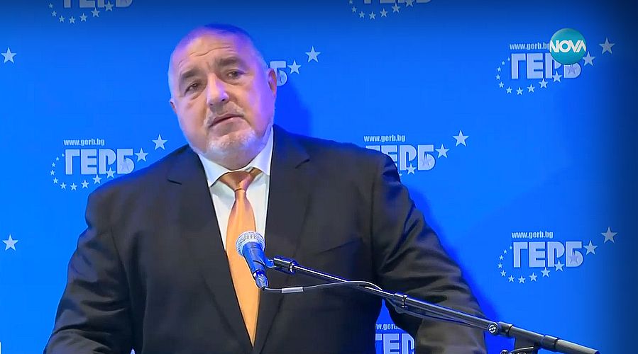 Борисов постави условие на президента: Ако този парламент е нелегитимен, Радев да сезира КС и да отиваме на избори